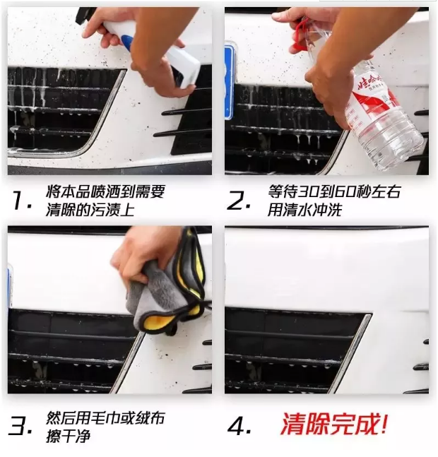 企业微信截图_20190327092759.png
